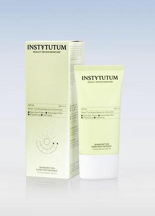 Снижка на крем instytutum sunscription spf50 next-gen