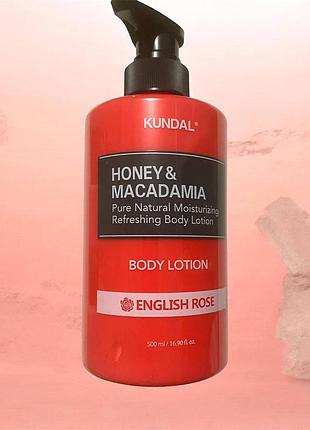 Лосьон для тела kundal honey &amp; macadamia body lotion english rose английская роза, 500 мл