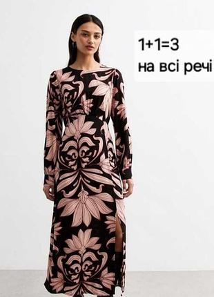 Класна сукня з розрізом new look 10 розмір