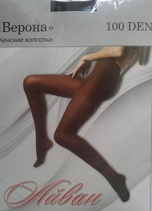 Колготки женские плотные 100 ден микрофибра оптом "верона" 3, мокко