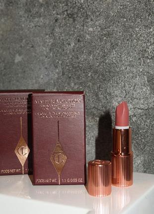 Помада charlotte tilbury pillow talk mini