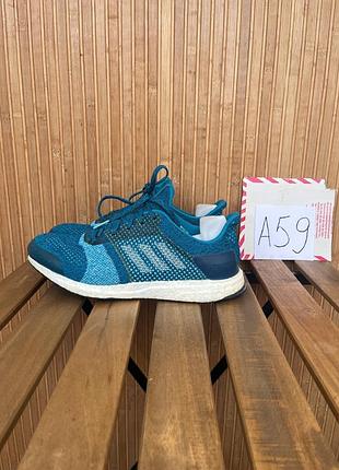Кроссовки adidas ultra boost st