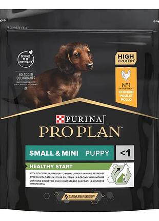 Сухой корм pro plan small & mini puppy <1 healthy start для щенков мелких пород, с курицей, 700 г