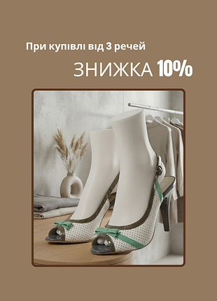 Літні туфлі на тонких підборах