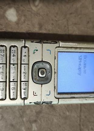 Nokia 6030