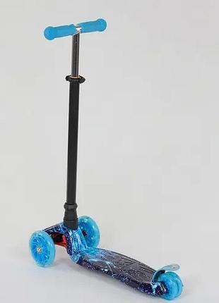 Самокат maxi "best scooter" 4 колеса pu, свет, трубка руля алюминиевая, d=12см, (а 24656/779-1305)