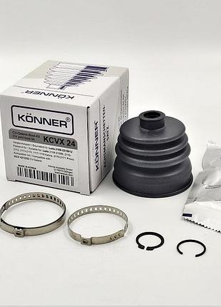 Комплект пыльника шруса внутренний совместимый с kcv-4212/22., kcvx24