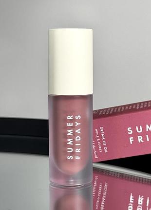 Олія для губ summer fridays dream lip oil (soft mauve) 4.5 ml