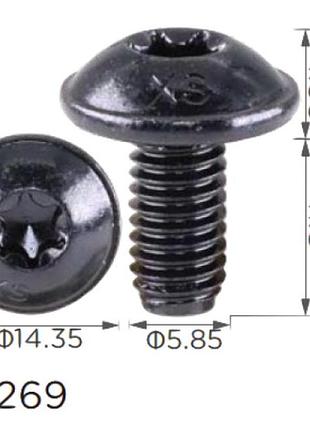 Гвинт h2269 volkswagen, skoda m6 (n10406505, 19211) ( уп. 100 шт.)