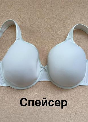 Бюстгалтер спейсер queentex 85e
