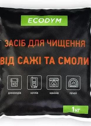 Засіб "ecodym" для чищення димоходу, 1кг {10}