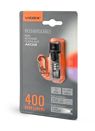 Світлодіодний міні-ліхтарик акумуляторний videx vlf-ak012 400lm 5000k, usb-c, ультрафіолет, червоне світло, ip66, брелок ft