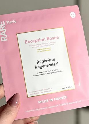 Відновлююча тканинна маска для обличчя з церамідами rare paris exeption rosee regenerating face mask (23 ml)