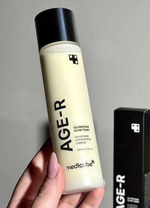 Тоник-молочко для осветления кожи medicube age-r glutathione glow toner 140 ml