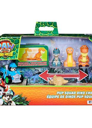 Игровой набор spin master щенячий патруль динкоманда с эксклюзивной машинкой рекса (sm97289/6075964)