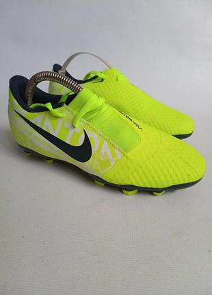 Бутси nike