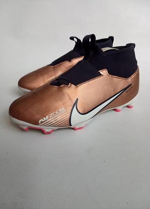 Бутси nike