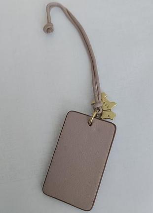 Брелок radley 2