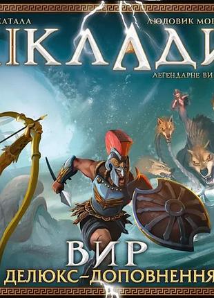 Настольная игра geekach – киклады. водоворот (cyclades: maelstrom expansion)