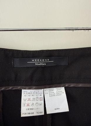 Weekend max mara брюки 5