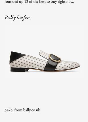 Чудові шкіряні лоуфери bally у коробці з пильником