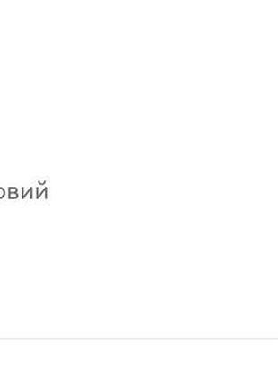 Панама sinsay нова 5