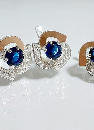 Срібний набір з золотими накладками 18