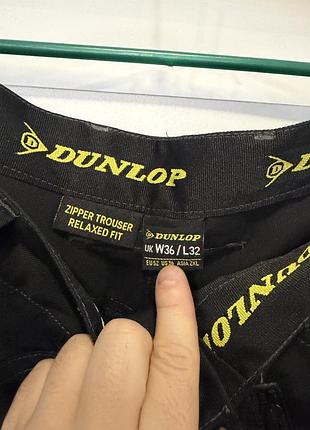 Dunlop штани робочі чоловічі 3