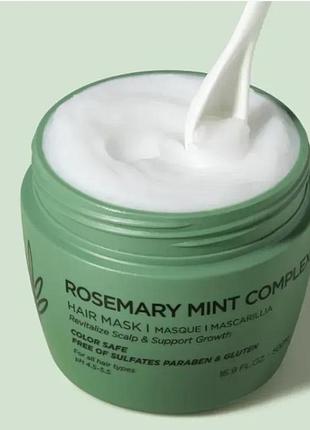 Зміцнююча маска для гладкості та блиску волосся luseta beauty rosemary mint complex hair mask 100 мл