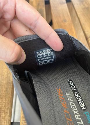 Кроссовки skechers equalizer 3.0 6