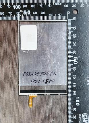 Сенсорне скло китай 093х60 p/n: qr4 6705s02 / why0005