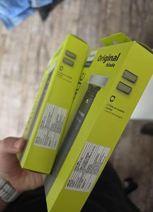 Philips oneblade — тример для бороди та тіла | знімне лезо | оригінал
