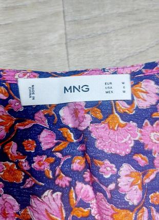 Сукня 🛍🌺🌺🌺👗 8