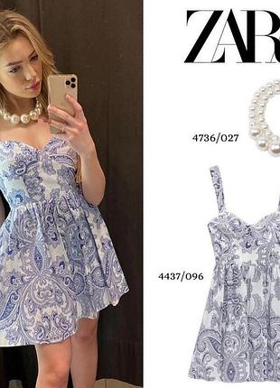 Сукня сарафан zara жіноча біла з синим кольором