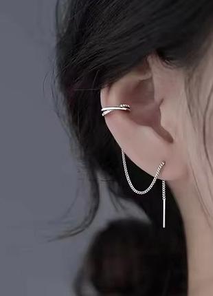 Серьги протяжки с каффой клипсы медсталь