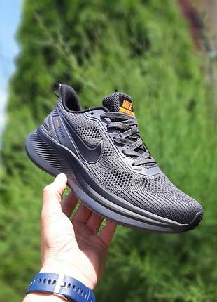Nike air zoom