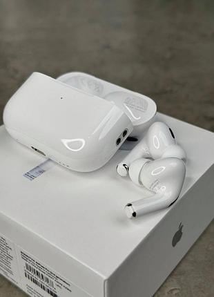 Airpods pro 2 ful шумо подавливі