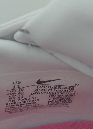 Бутси  nike phantom  gt2 5