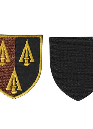 Шеврон военный / армейский, цзсд моу и гш зсу, на липучке, на черном, всу 8см * 7см