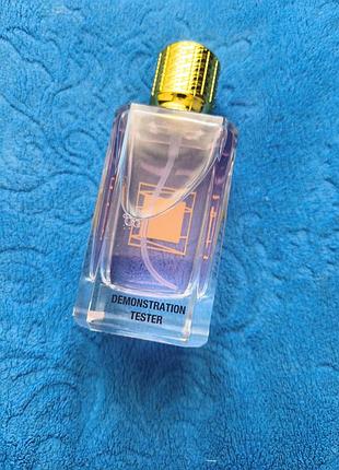 Ex nihilo lust in paradise 2