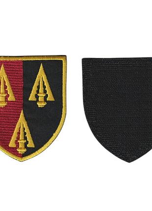 Шеврон военный / армейский, цзсд моу и гш зсу, на липучке, на черном, всу 8см * 7см