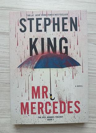 Стівен кінг. містер мерседес (англійською) / stephen king. mr. mersedes