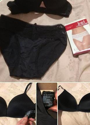 Трусики з кружевом  intri та бюстік безшовний h&m