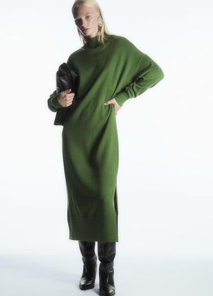 💚 сукня cos 100% merino wool | вовняна сукня-джемпер