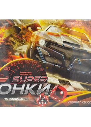 Настільна гра "гонки на виживання" dtg24-u danko toys