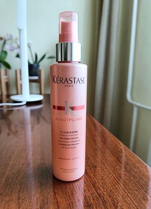Kerastase discipline fluidissime anti-frizz спрей для неслухняного волосся