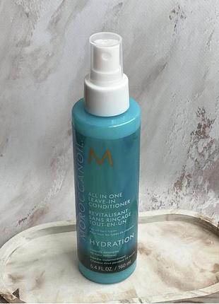 Незмивний кондиціонер для волосся moroccanoil all in one leave-in conditioner