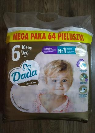 Подгузники / памперсы dada extra care, размер 6 ( 16+ кг), 64 шт