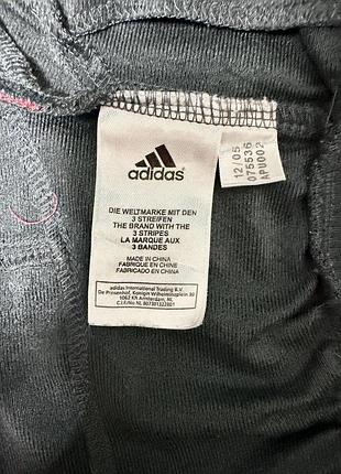 Олимпийка adidas 7