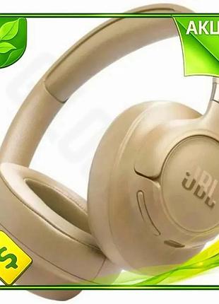 Ve беспроводные наушники jbl bluetooth new version накладные бежевые с микрофоном для музыки и разгово n6w_ver